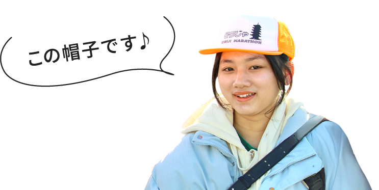 帽子をかぶった人の写真